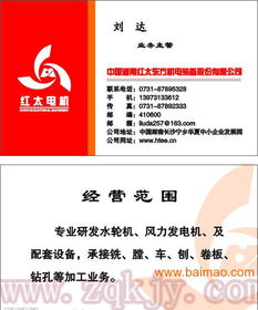 多類小批量VIP卡高精度印刷 為何首推數碼印刷？——低成本、高靈活性的制造解決方案與數字內容服務